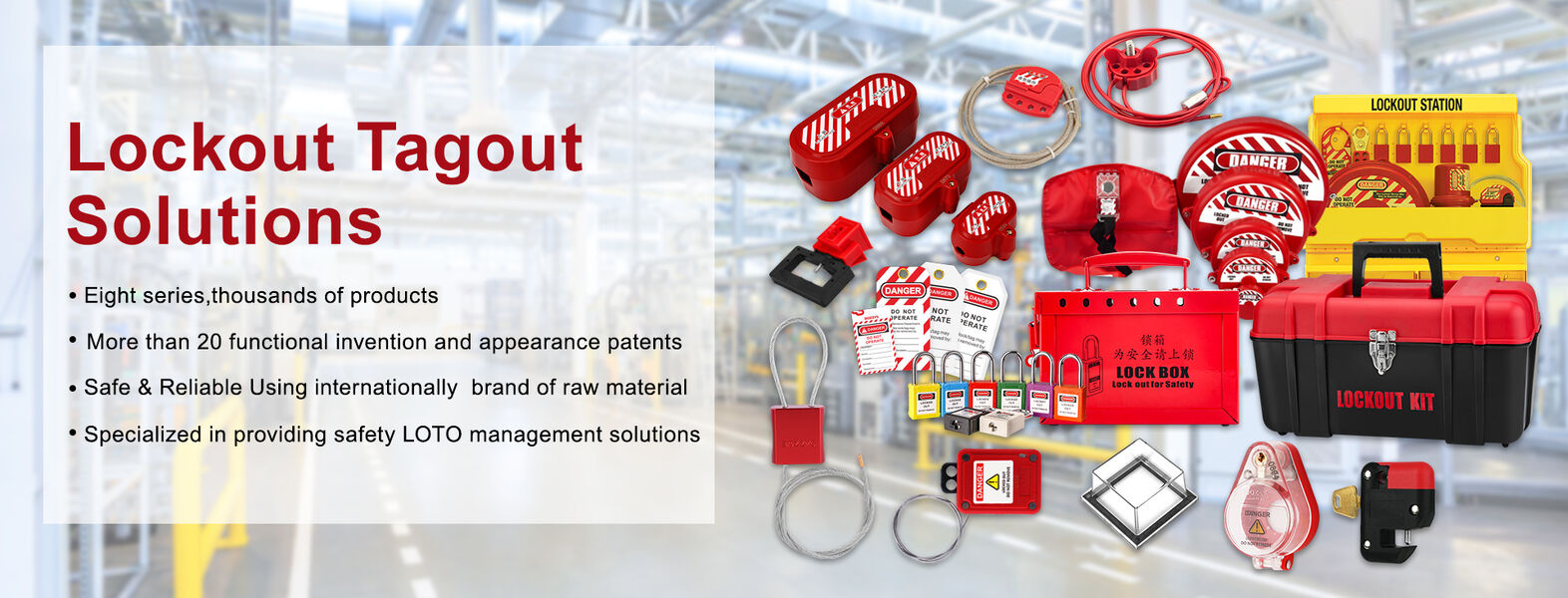 Σφραγίδες ασφαλείας καλωδίων