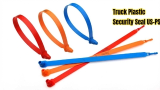 Ασφαλείς σφραγίδες εμπορευματοκιβωτίων για την εφοδιαστική