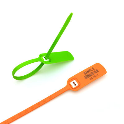 Επικαιροποιημένη συσκευή ασφαλείας